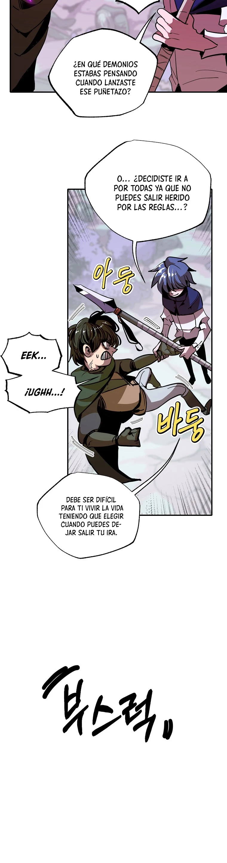 Regresión inútil capítulo 12, página 30