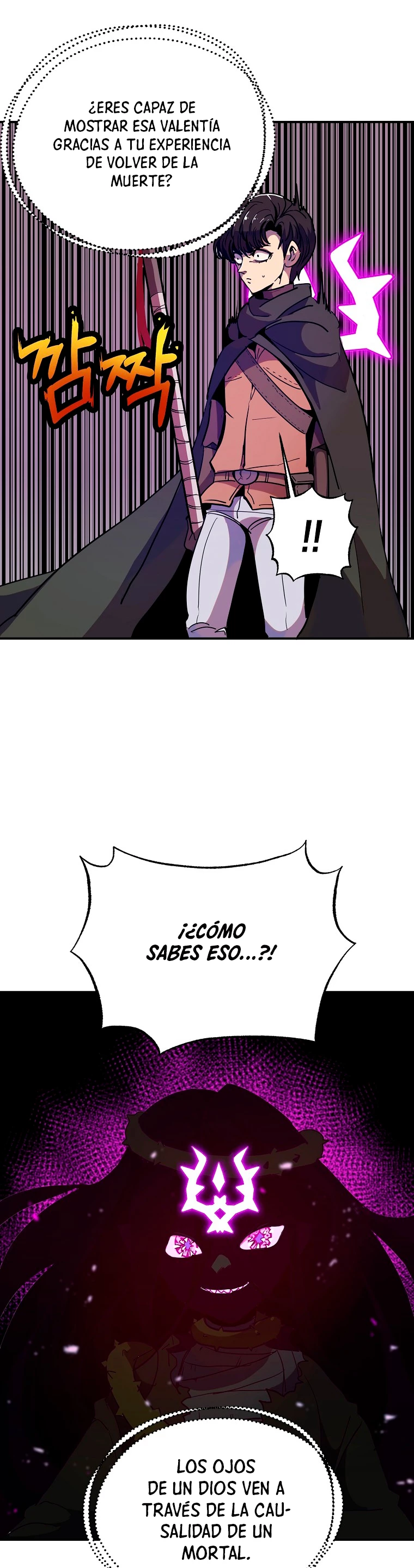 Regresión inútil capítulo 13, página 13