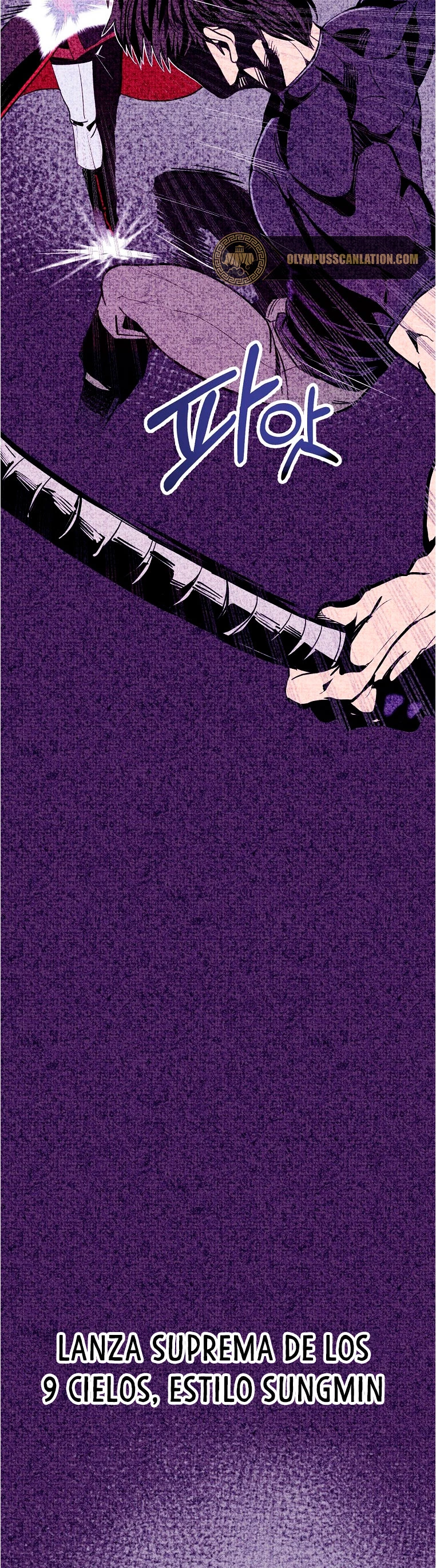 Regresión inútil capítulo 14, página 6