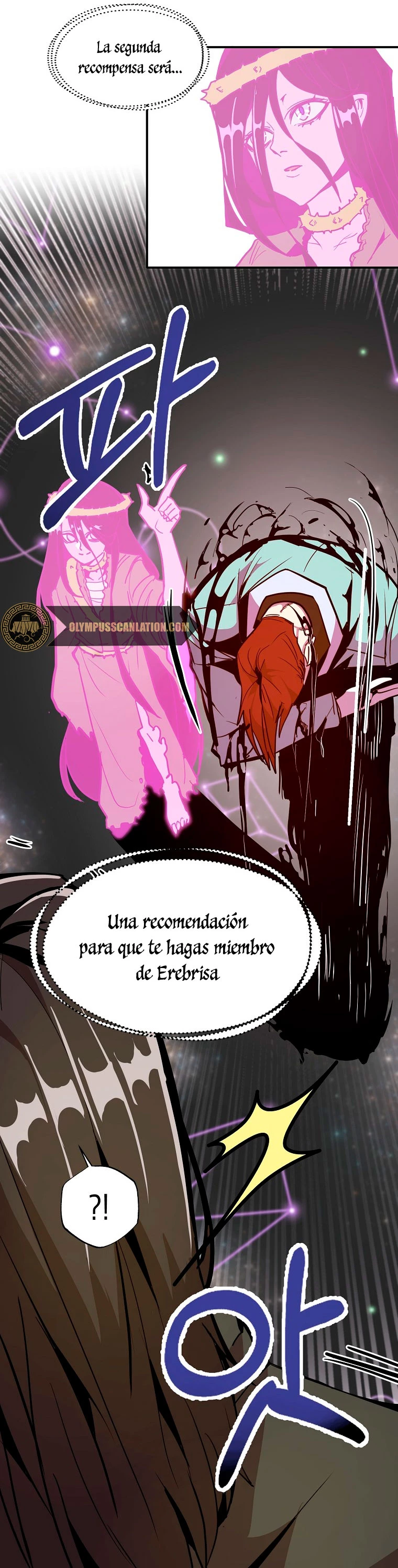 Regresión inútil capítulo 18, página 16