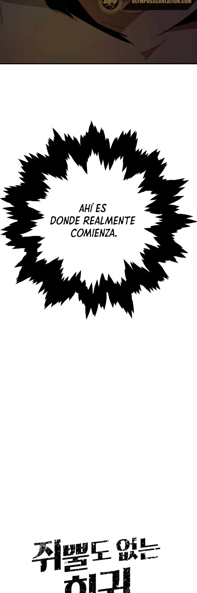 Regresión inútil capítulo 18, página 39