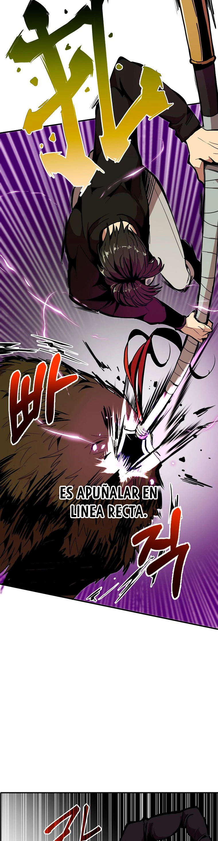 Regresión inútil capítulo 21, página 15