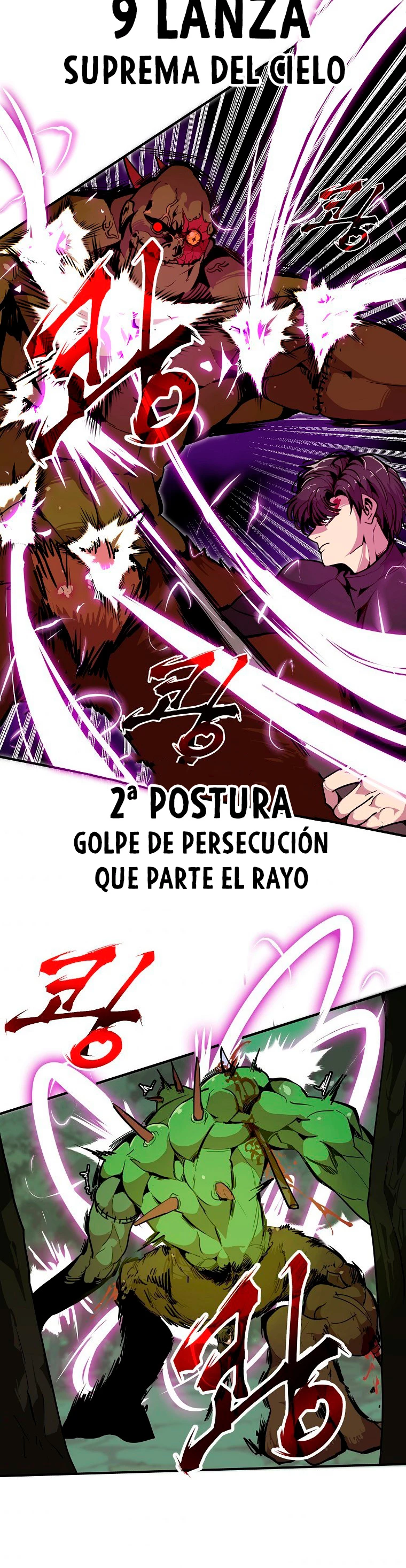 Regresión inútil capítulo 21, página 24