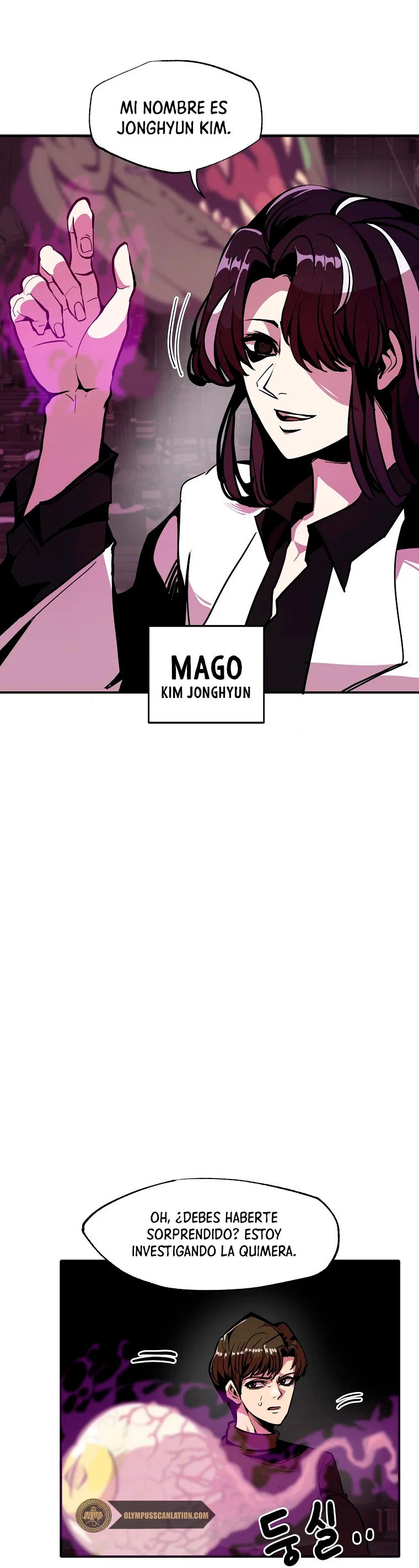 Regresión inútil capítulo 23, página 14