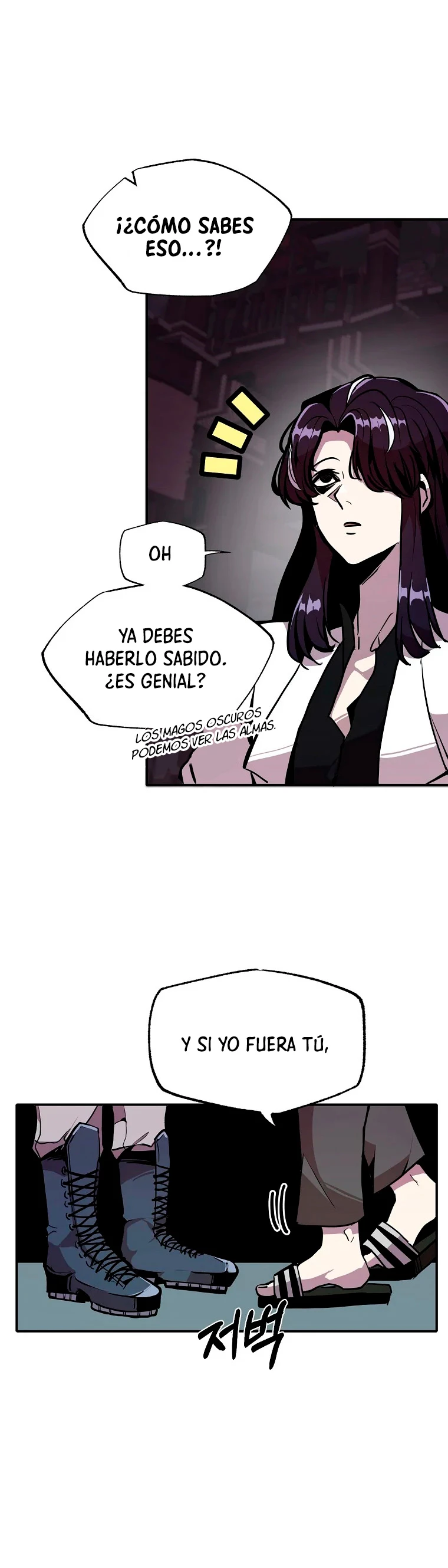 Regresión inútil capítulo 23, página 24
