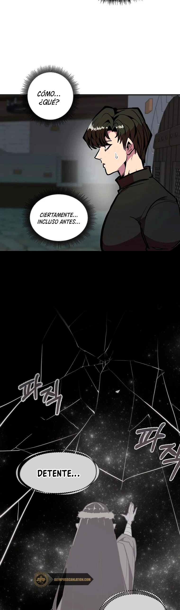 Regresión inútil capítulo 23, página 39