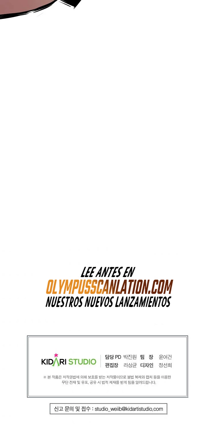 Regresión inútil capítulo 23, página 47