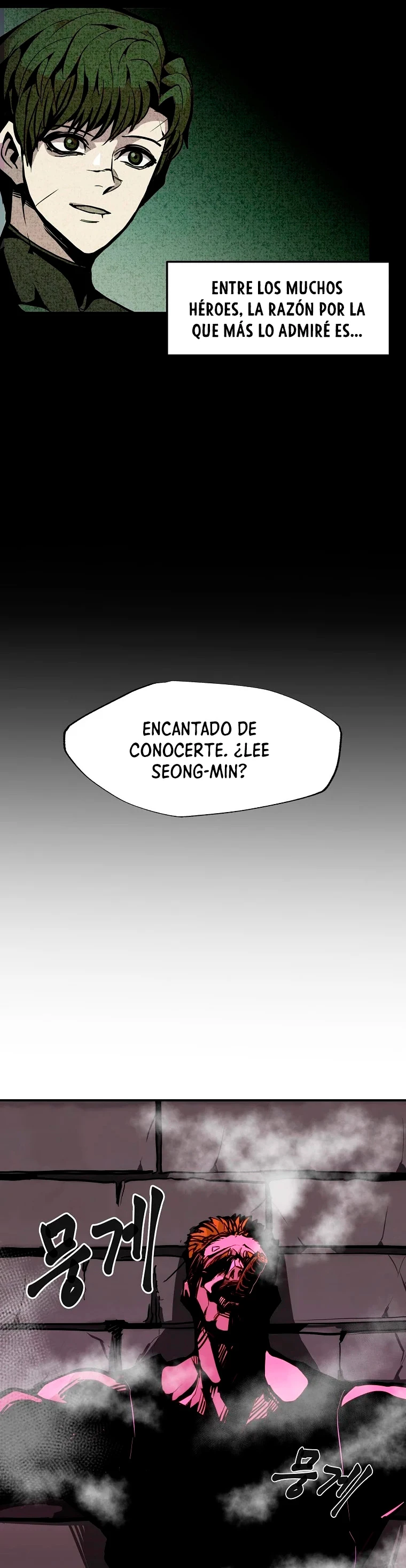 Regresión inútil capítulo 24, página 20