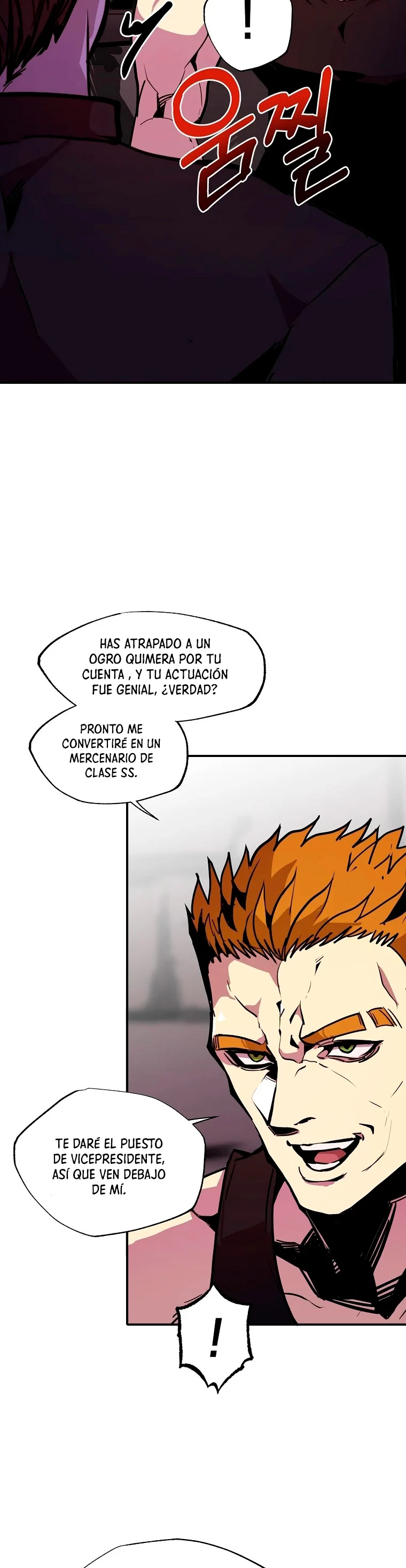 Regresión inútil capítulo 24, página 25