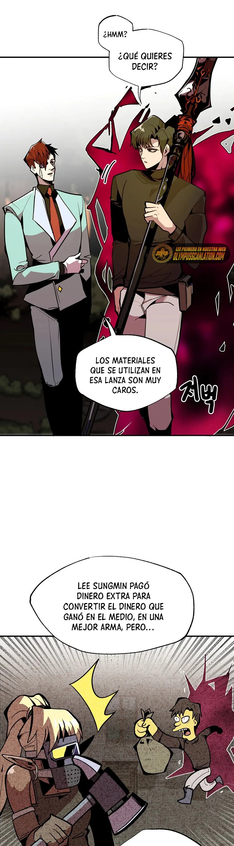 Regresión inútil capítulo 25, página 7