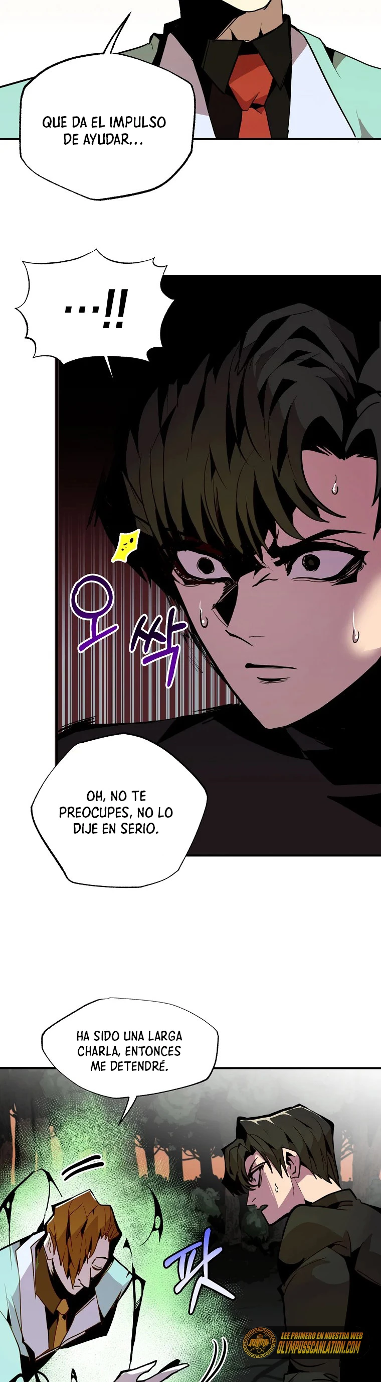 Regresión inútil capítulo 25, página 9