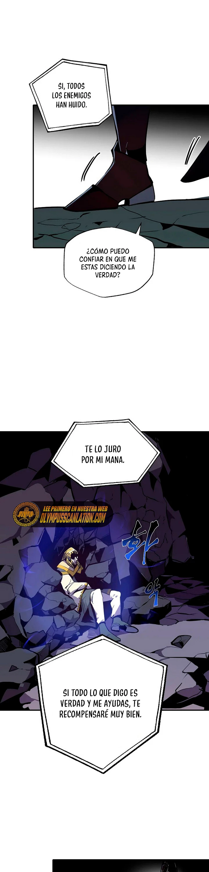 Regresión inútil capítulo 28, página 39