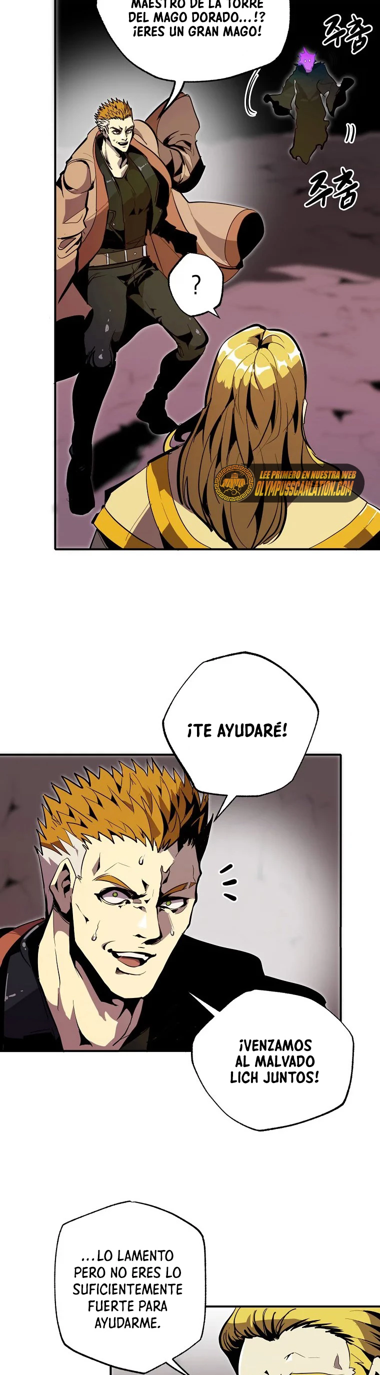 Regresión inútil capítulo 29, página 17
