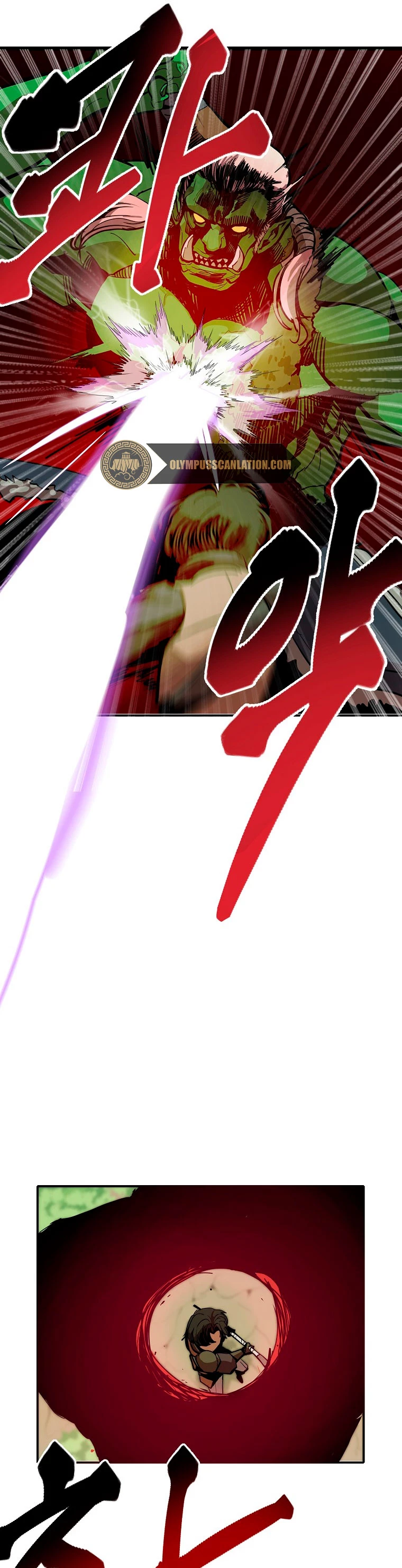 Regresión inútil capítulo 3, página 28