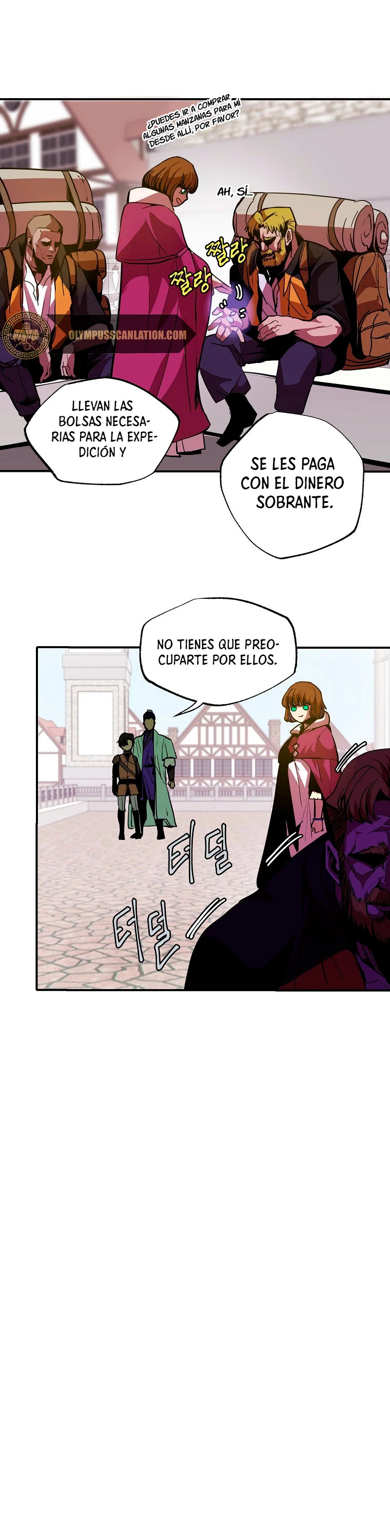 Regresión inútil capítulo 3, página 42