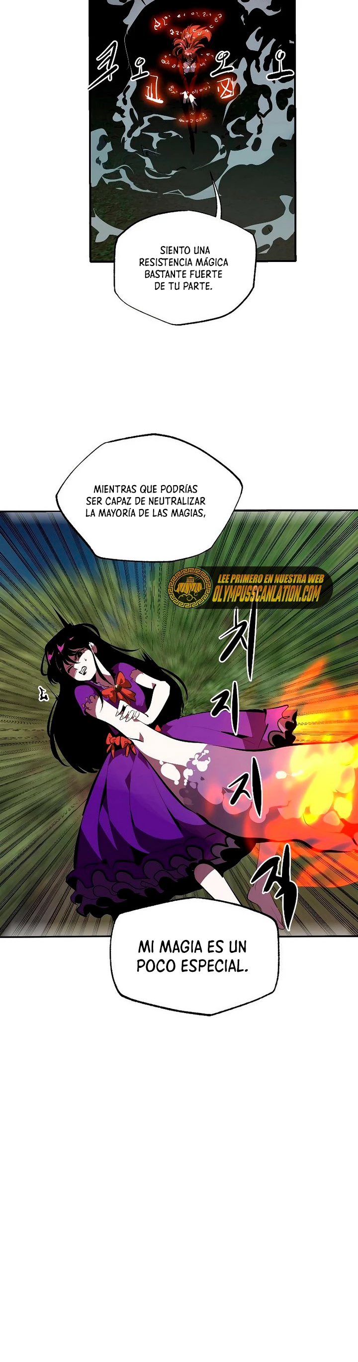 Regresión inútil capítulo 32, página 31