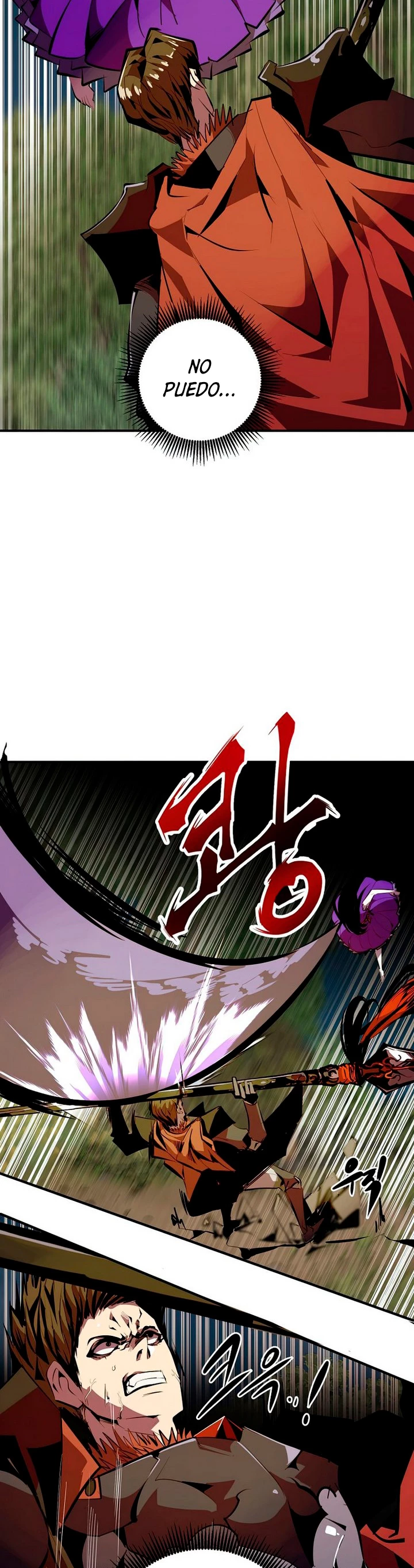 Regresión inútil capítulo 33, página 4