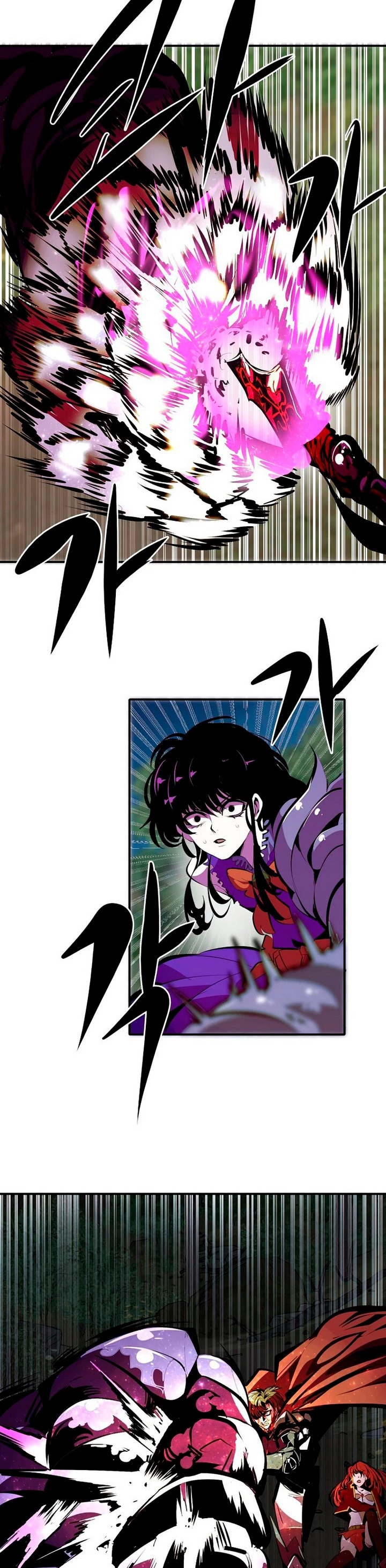 Regresión inútil capítulo 33, página 39