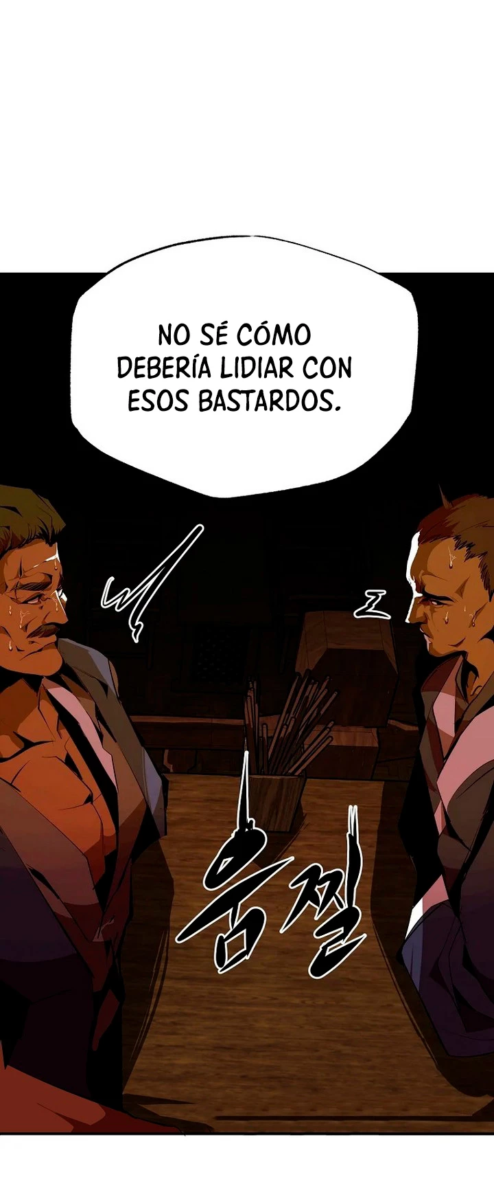 Regresión inútil capítulo 35, página 12