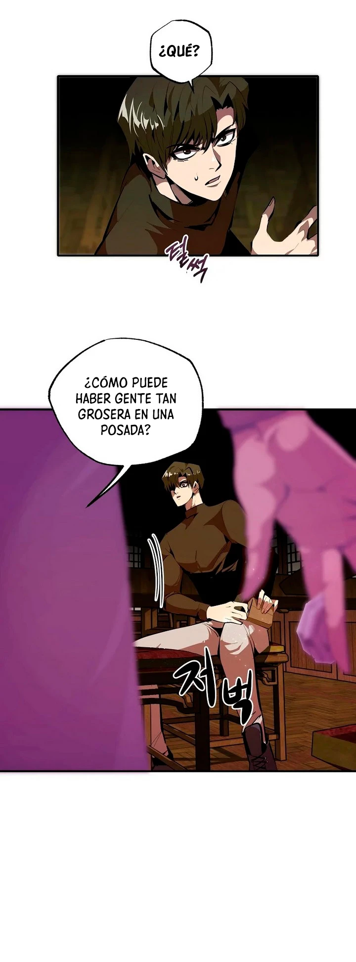Regresión inútil capítulo 35, página 31