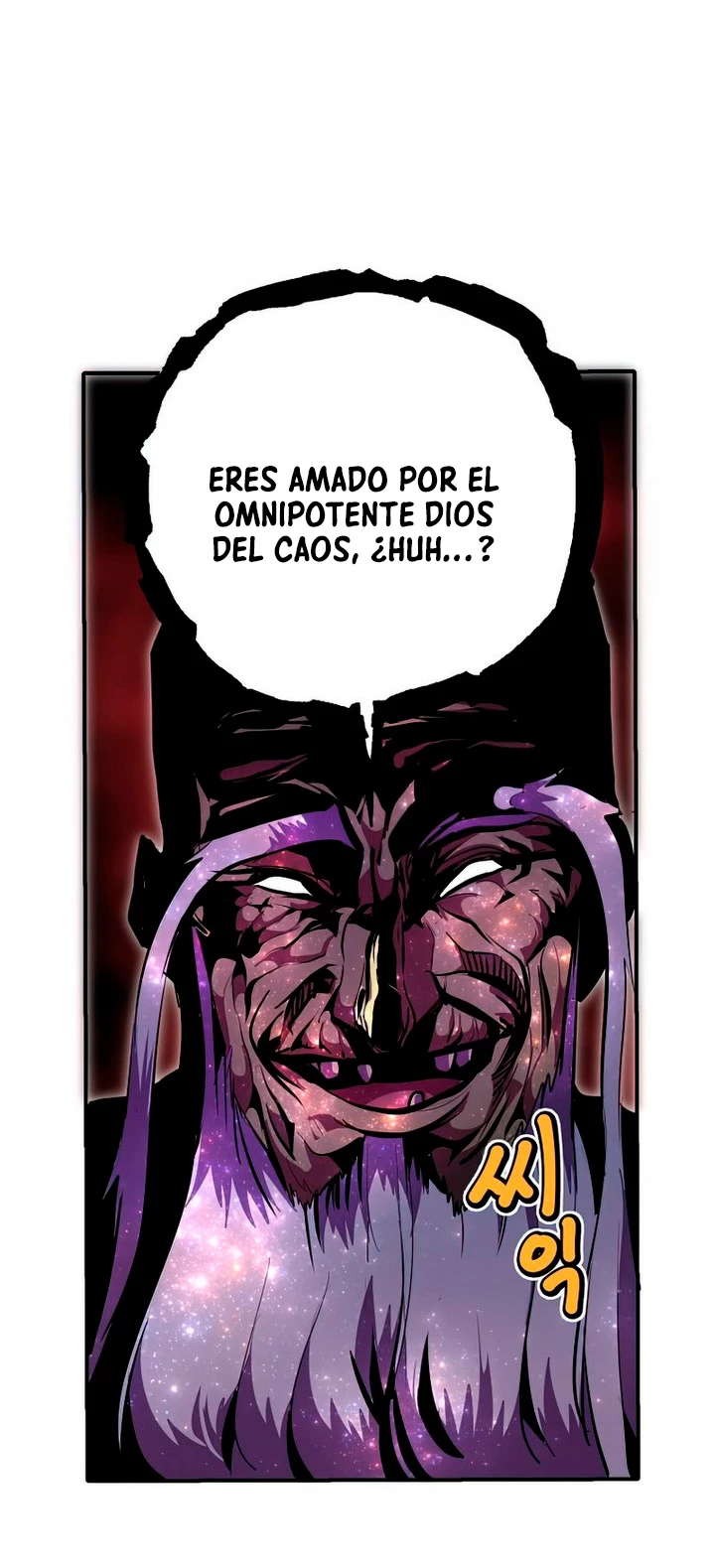 Regresión inútil capítulo 37, página 39