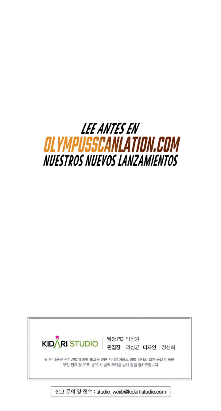 Regresión inútil capítulo 37, página 66