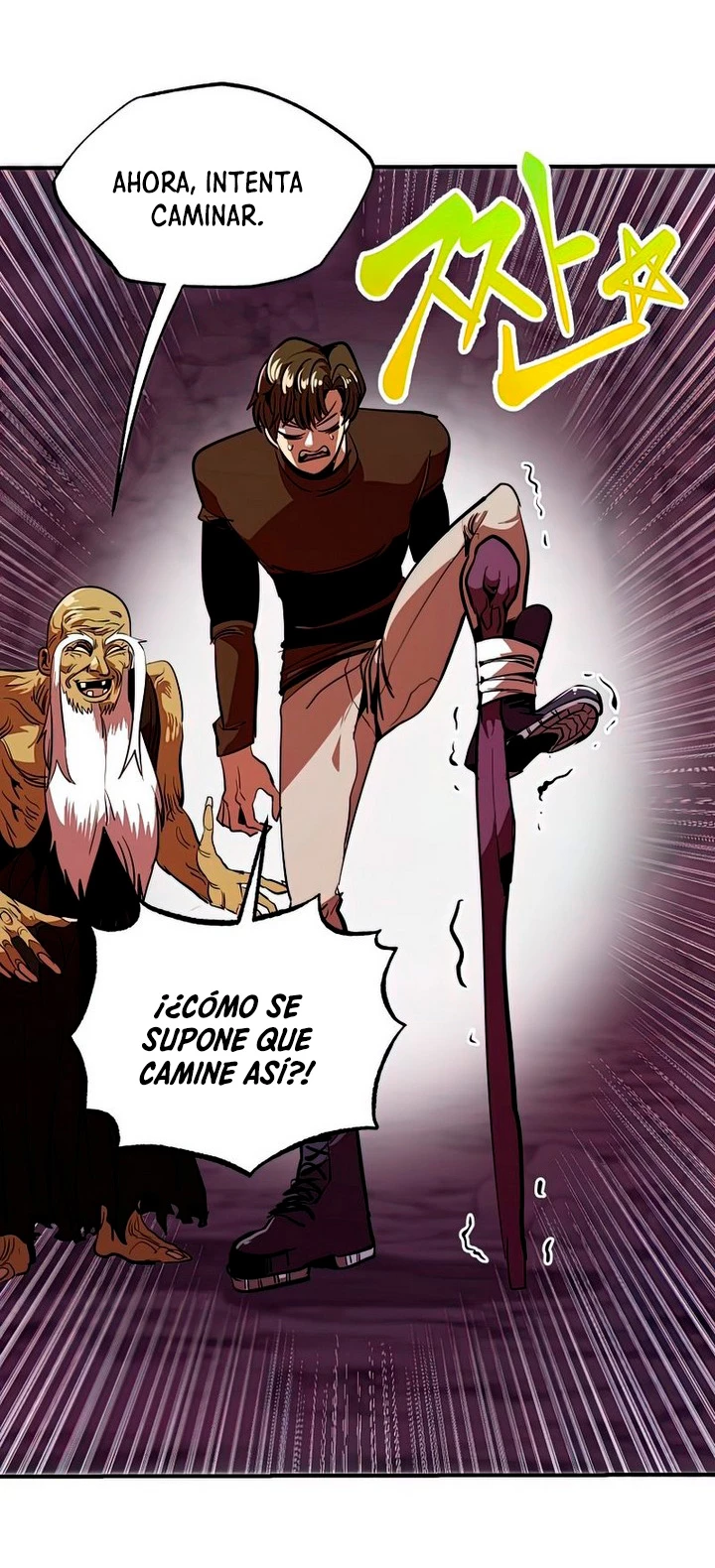 Regresión inútil capítulo 38, página 14
