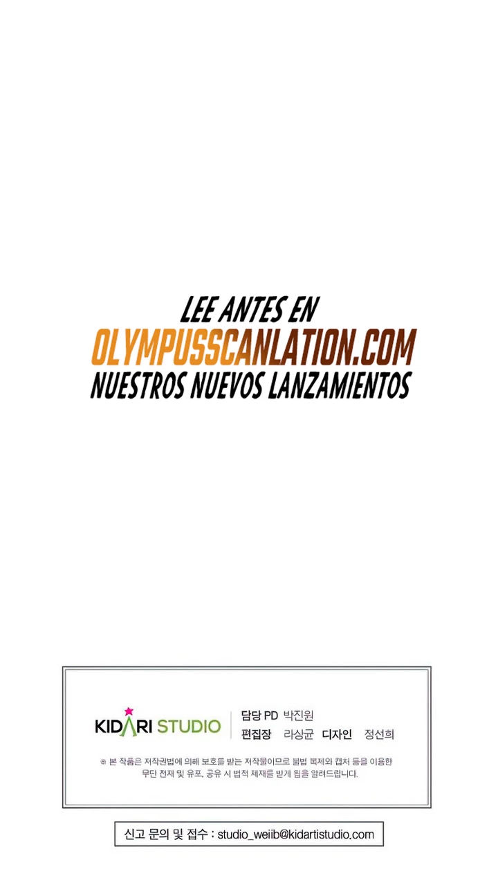 Regresión inútil capítulo 38, página 56