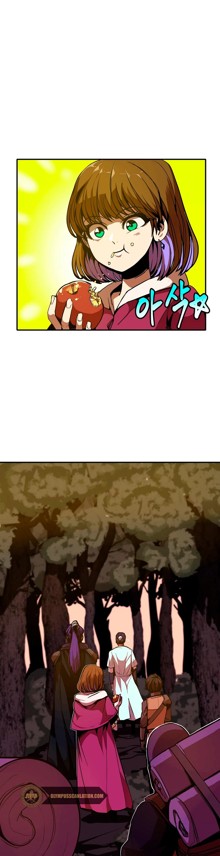 Regresión inútil capítulo 4, página 3