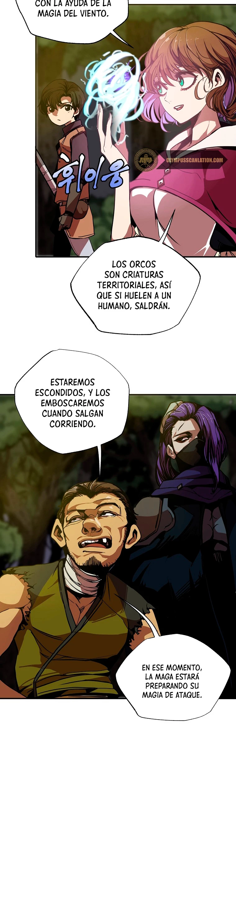 Regresión inútil capítulo 4, página 7