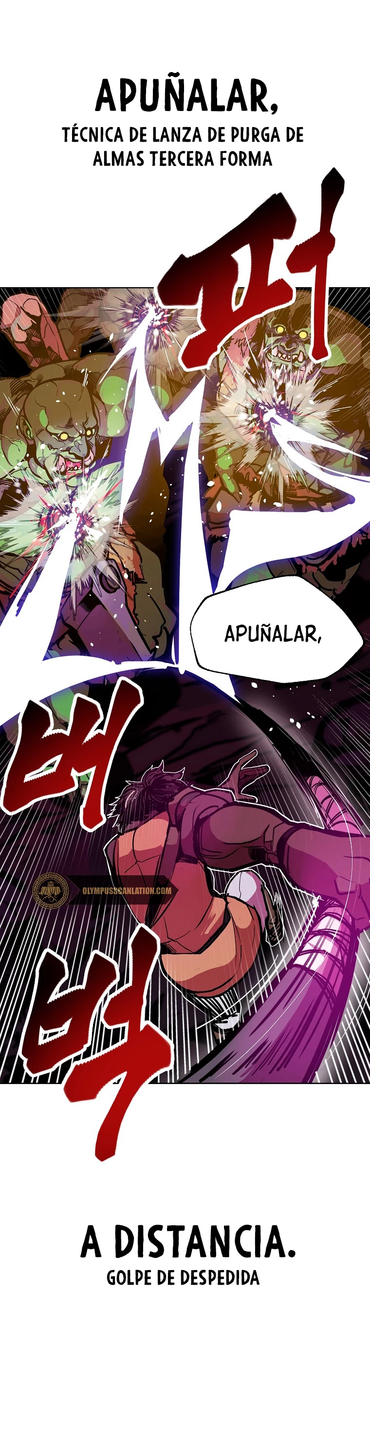 Regresión inútil capítulo 4, página 39
