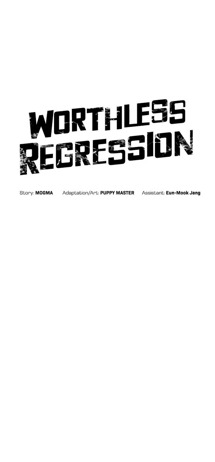 Regresión inútil capítulo 40, página 26