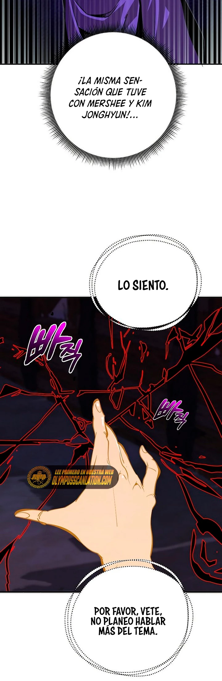 Regresión inútil capítulo 44, página 11