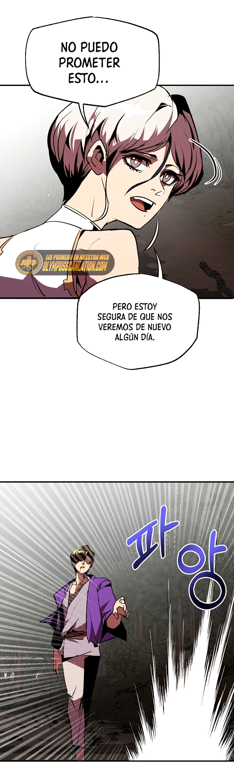 Regresión inútil capítulo 49, página 38