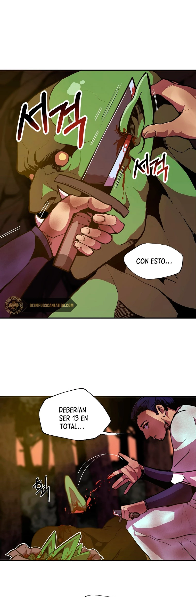 Regresión inútil capítulo 5, página 2