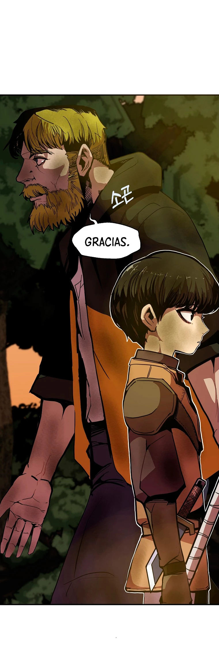Regresión inútil capítulo 5, página 5