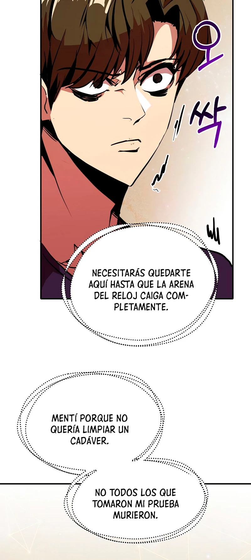 Regresión inútil capítulo 50, página 20