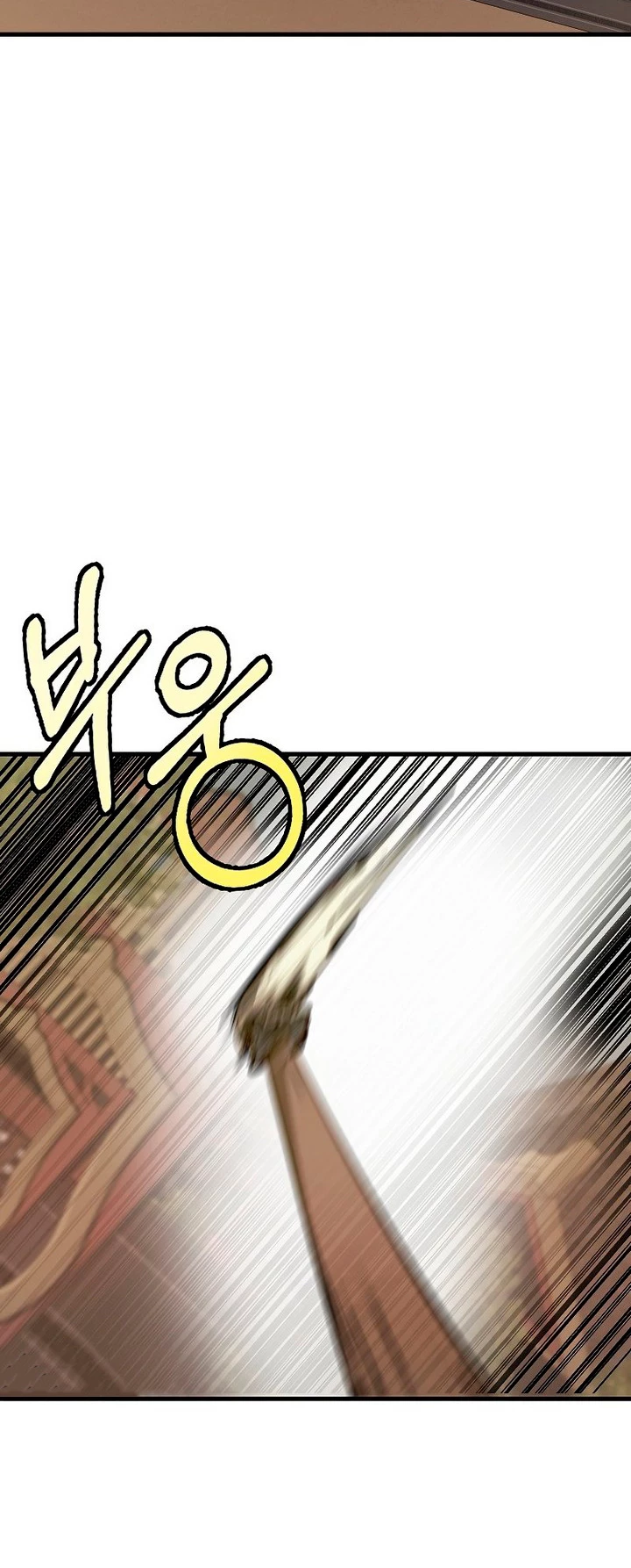 Regresión inútil capítulo 52, página 29