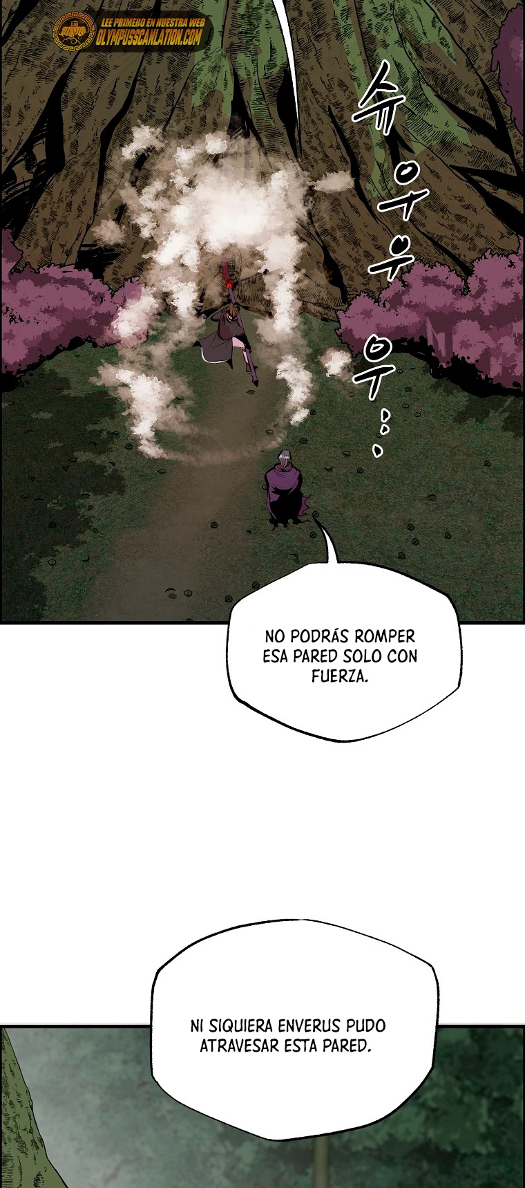 Regresión inútil capítulo 54, página 25