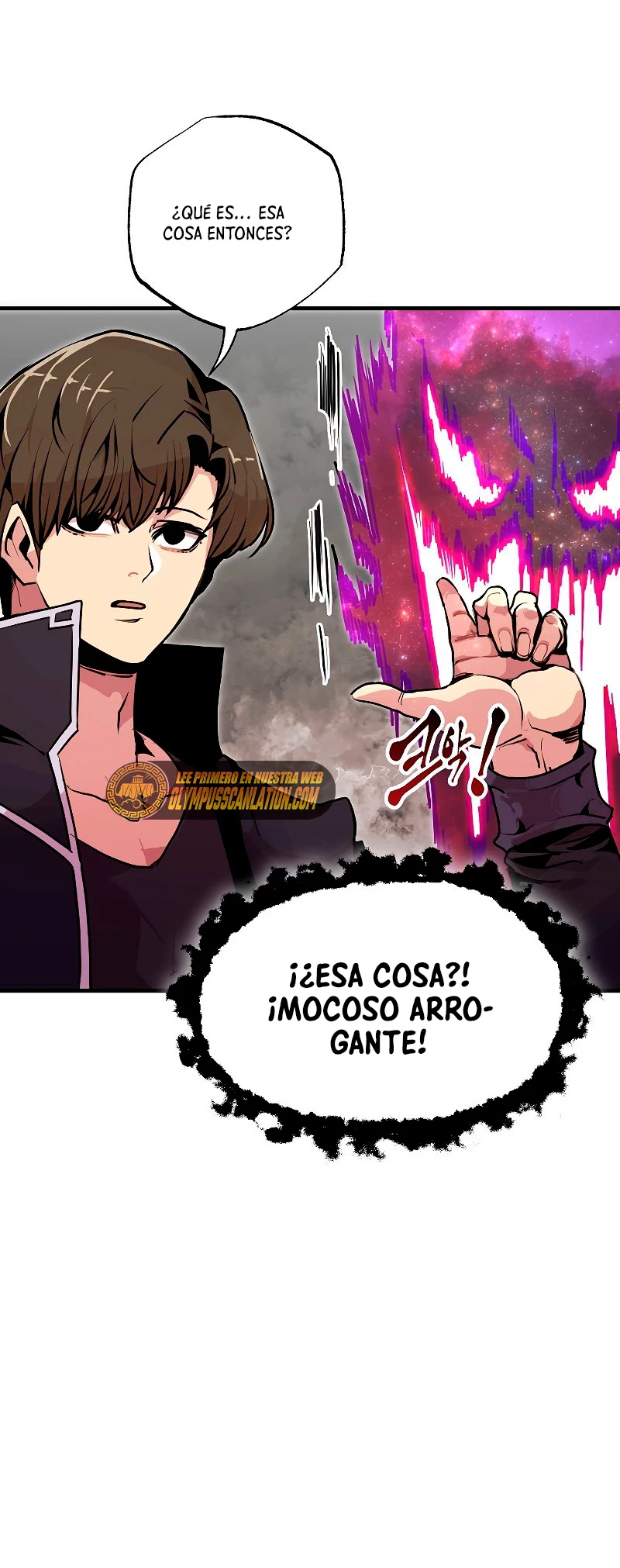 Regresión inútil capítulo 55, página 7