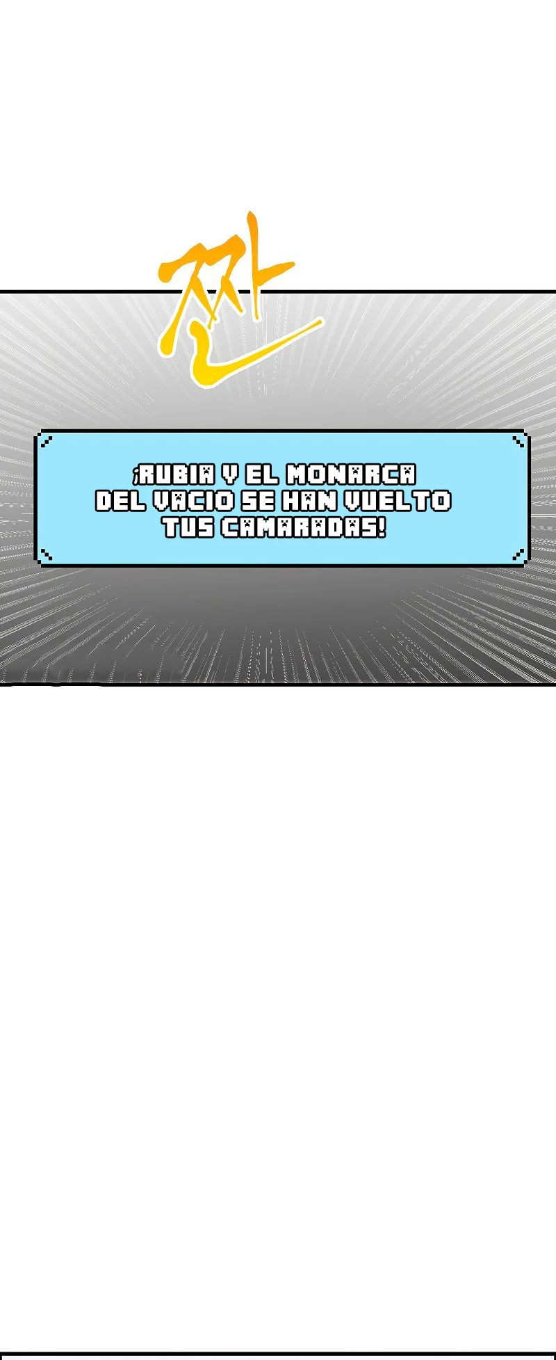 Regresión inútil capítulo 55, página 45