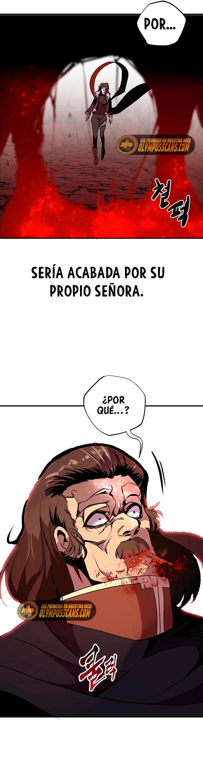 Regresión inútil capítulo 59, página 46