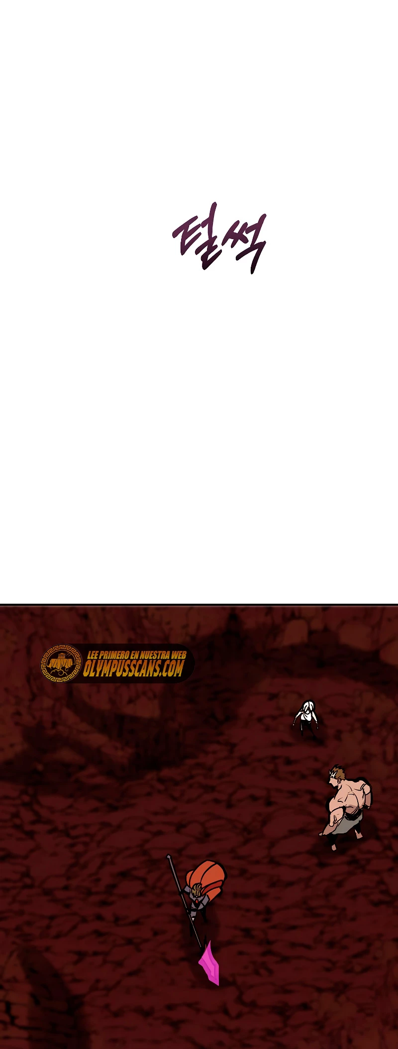 Regresión inútil capítulo 59, página 47