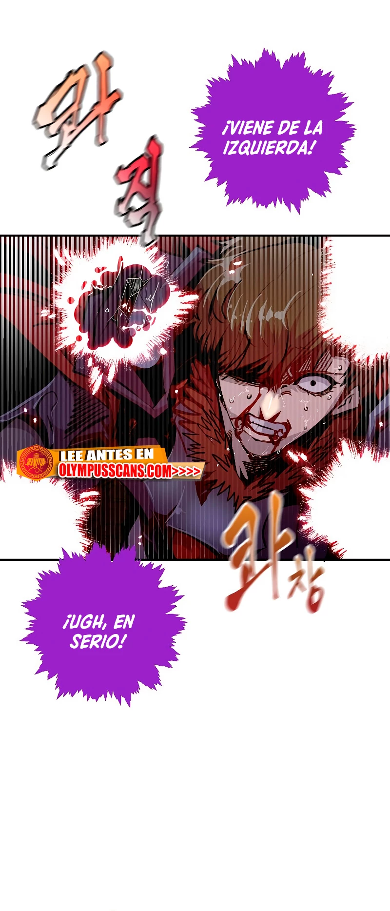 Regresión inútil capítulo 61, página 9