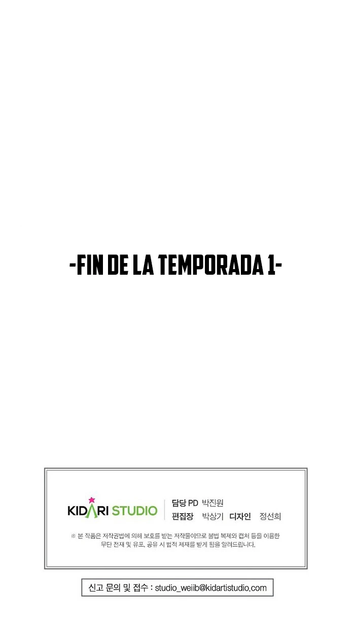 Regresión inútil capítulo 62, página 81