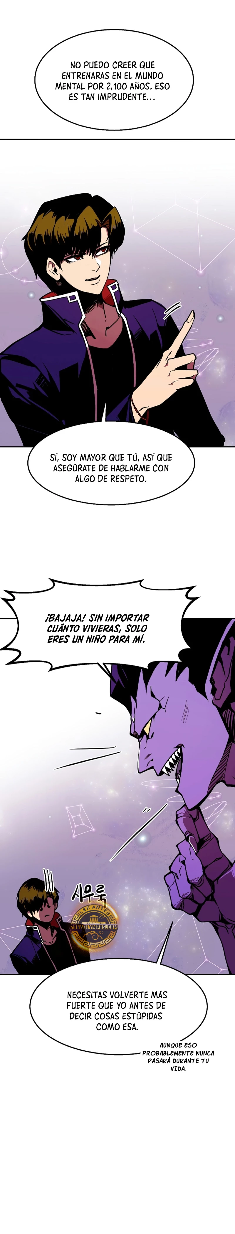 Regresión inútil capítulo 63, página 25
