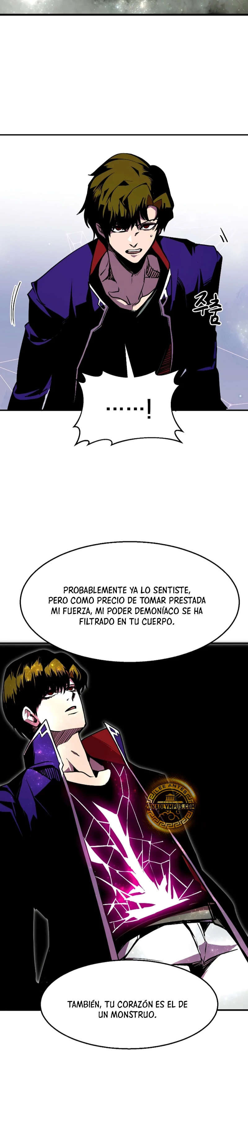 Regresión inútil capítulo 63, página 29