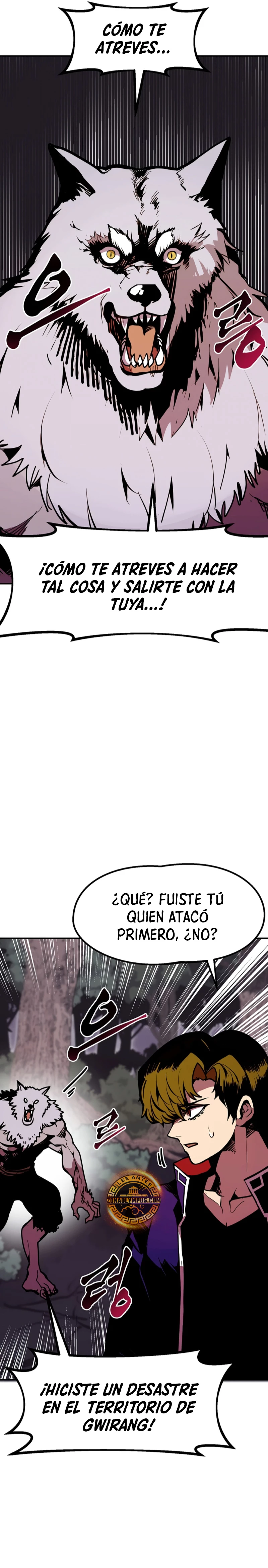 Regresión inútil capítulo 64, página 18