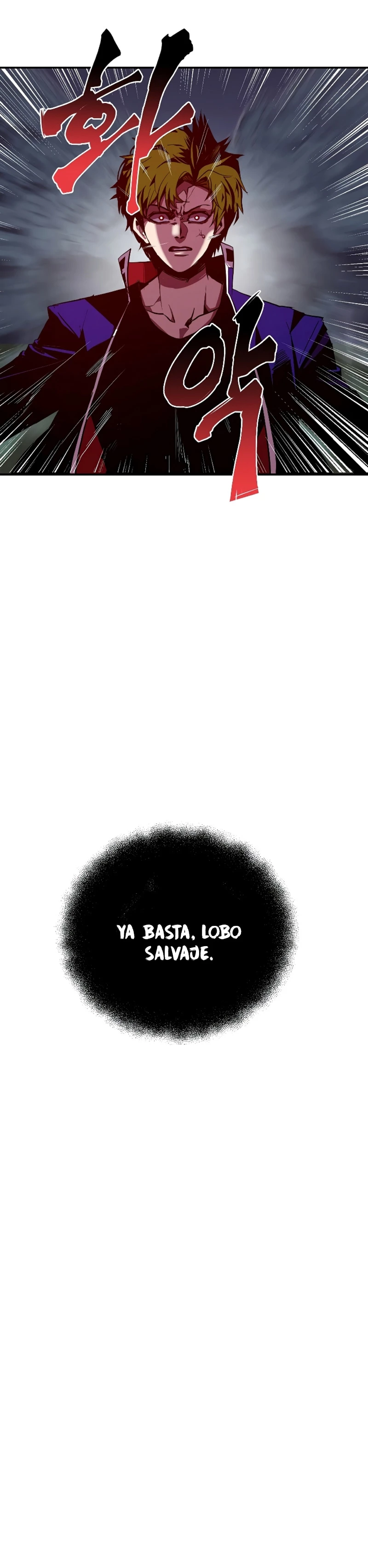 Regresión inútil capítulo 65, página 7