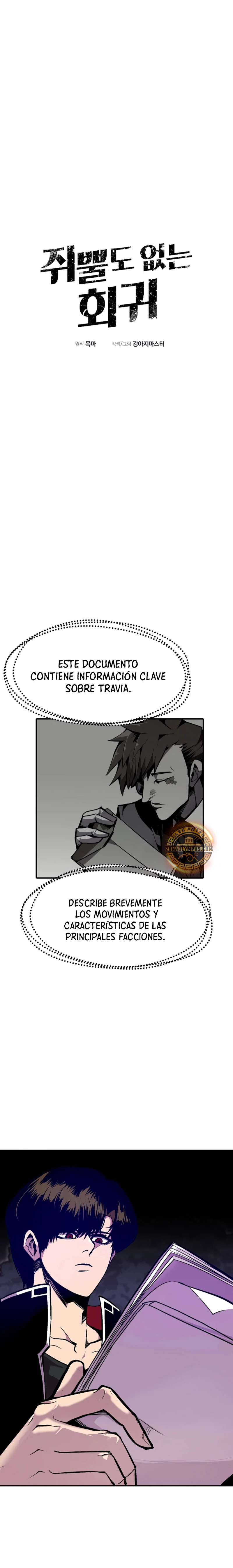 Regresión inútil capítulo 66, página 2